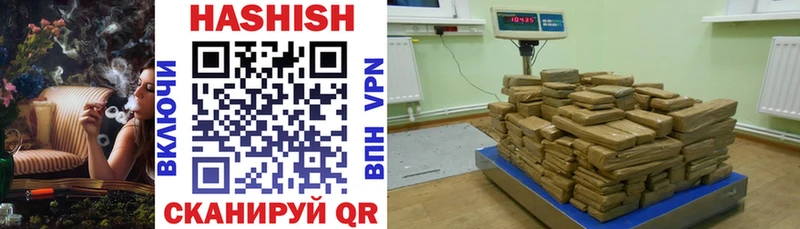 Купить наркотики цена Дигора АМФ  ГАШИШ  KRAKEN маркетплейс  A-PVP  COCAIN 