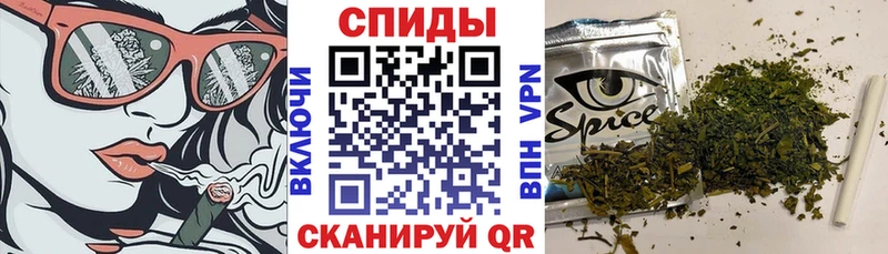 Бутират буратино  где можно купить   Дигора 