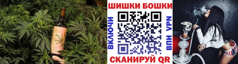 Еда ТГК конопля  Дигора 