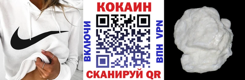 hydra зеркало  продажа наркотиков  Дигора  маркетплейс телеграм  Кокаин 98% 
