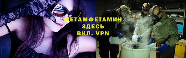 МДМА Богданович