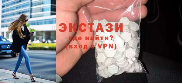 apvp Белоозёрский