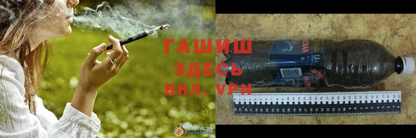 МДМА Богданович