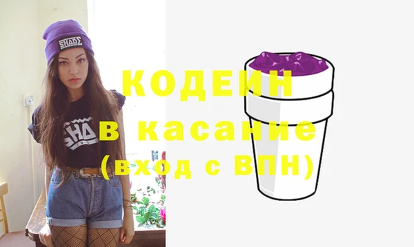 МДМА Богданович