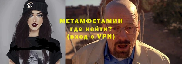 mix Богородицк