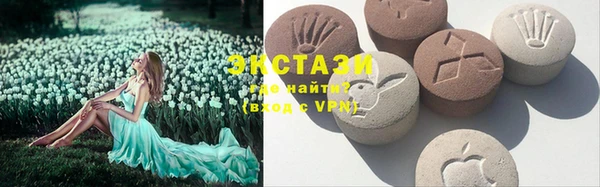 jwh Бронницы