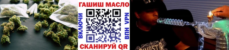 Дистиллят ТГК вейп с тгк Дигора